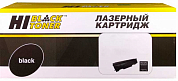 Картридж HI-BLACK HB-006R01731, черный