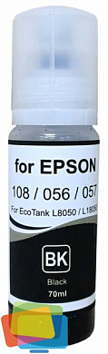 Комплект чернил REVCOL L 108/056/057, Key Lock для Epson, водные, 140 мл, черный