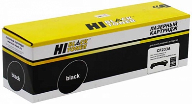 Картридж HI-BLACK HB-CF233A, черный