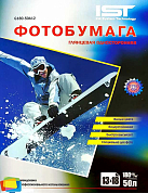 Фотобумага IST глянцевая 13x18, 180 г/м2, 50 л.