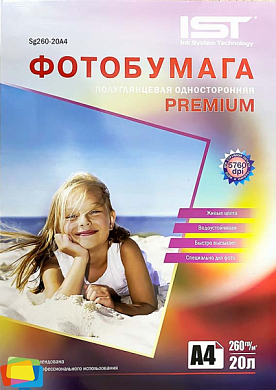 Фотобумага IST Premium полуглянцевая A4, 260 г/м2, 20 л.