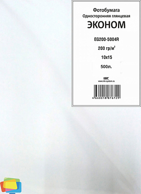 Фотобумага IST Эконом глянцевая 10x15, 200 г/м2, 500 л.