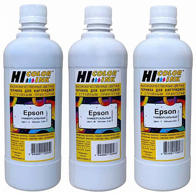 Комплект чернил HI-BLACK Universal для Epson, водные, 1.5 л, 3 цвета