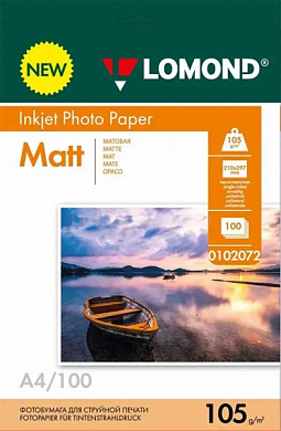 Фотобумага LOMOND матовая A4, 105 г/м2, 100 л.