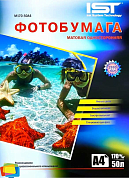 Фотобумага IST матовая A4, 170 г/м2, 50 л.