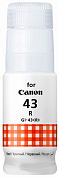 Комплект чернил REVCOL Hameleon GI-43 R для Canon, водные, 140 мл, красный
