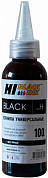 Чернила HI-BLACK Universal для HP, водные, 100 мл, черный