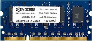 Модуль памяти KYOCERA MDDR2-1024, 1Gb