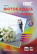 Фотобумага IST Premium "Шелк" полуглянцевая 10x15, 260 г/м2, 50 л.