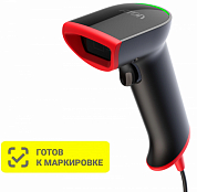 Сканер штрих-кода АТОЛ Impulse 12, USB