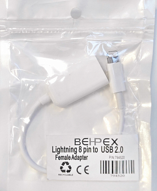 Кабель Apple Lightning - USB Af, BEHPEX, 0.2 м, белый