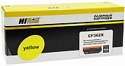Картридж HI-BLACK HB-CF362X, желтый