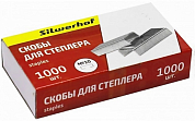 Скобы для степлера #10 SILWERHOF 421011-40 (1000 шт)