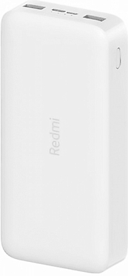 Внешний аккумулятор XIAOMI Redmi 18W Fast Charge Power, 20000 мАч, белый