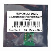 Чип для Samsung SCX3400 ELP ELP-CH-MLT-D101, черный