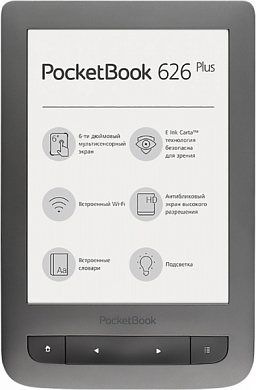 Электронная книга POCKETBOOK 626 Plus, 6", серая