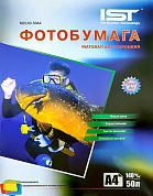 Фотобумага IST матовая двусторонняя A4, 140 г/м2, 50 л.