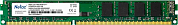 Модуль памяти DDR3 8Gb PC12800 1600MHz NETAC (NTBSD3P16SP-08), Retail