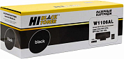 Картридж HI-BLACK HB-W1106AL, черный