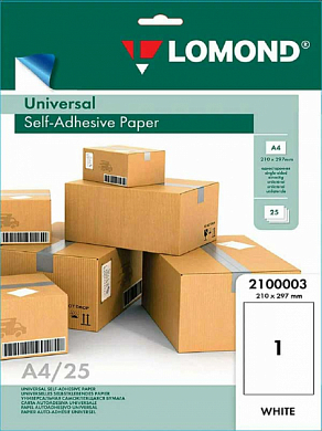Бумага самоклеящаяся LOMOND матовая A4, 70 г/м2, белая, 25 л. (2100003)