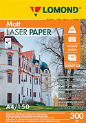 Бумага A4 LOMOND Color Laser Paper матовая, 300 г/м2, 150 л.