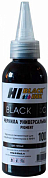 Чернила HI-BLACK Universal для Canon, пигментные, 100 мл, черный