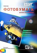 Фотобумага IST матовая двусторонняя A3, 140 г/м2, 50 л.