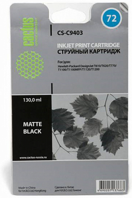 Струйный картридж CACTUS 72 CS-C9403, матовый черный
