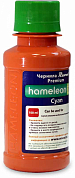 Чернила REVCOL Hameleon H970 для HP, пигментные, 100 мл, голубой