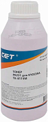 Тонер для Kyocera TK-8115M CET PK231 OSP0231M-105, пурпурный (105 г)