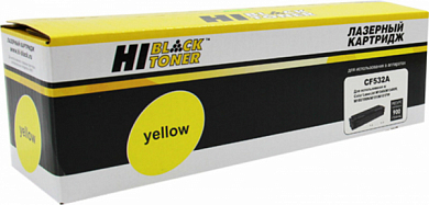 Картридж HI-BLACK HB-CF532A, желтый