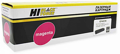 Картридж HI-BLACK HB-CF403X, пурпурный