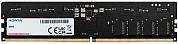 Модуль памяти DDR5 8Gb PC44800 5600MHz A-DATA (AD5U56008G-S), Retail