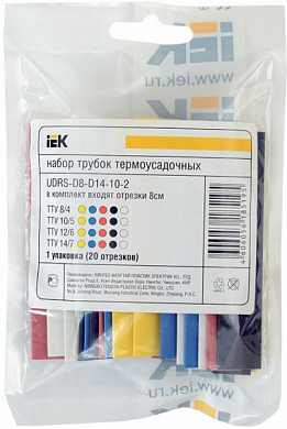 Термоусадочные трубки IEK ТТУ UDRS-D4-D8-10-10, 8/4 мм, ассорти (10 шт)