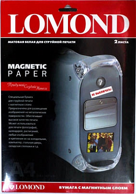Бумага магнитная LOMOND Magnetic матовая A4, 620 г/м2, белая, 2 л. (2020346)