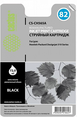 Струйный картридж CACTUS 82 CS-CH565A, черный