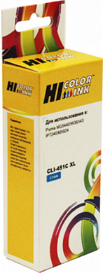 Струйный картридж HI-BLACK HB-CLI-451XL-C, голубой