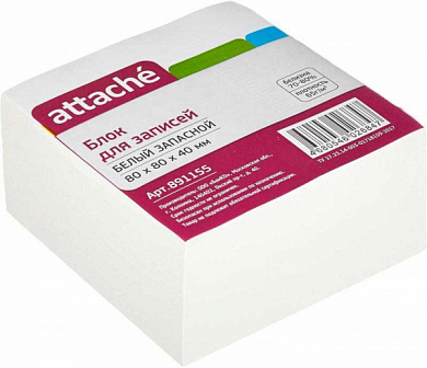 Бумажный блок ATTACHE Эконом 891155, 80x80x40 мм, белый