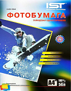 Фотобумага IST глянцевая A4, 180 г/м2, 50 л.