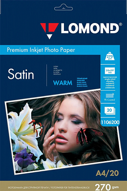 Фотобумага LOMOND Premium Inkjet Photo Paper "Сатин" атласная A4, 270 г/м2, 20 л.