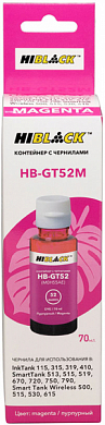 Чернила HI-BLACK HB-GT52M для HP, водные, 70 мл, пурпурный
