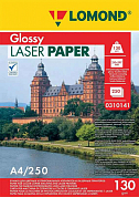 Бумага A4 LOMOND Color Laser Paper глянцевая, 130 г/м2, 250 л.