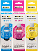 Комплект чернил HI-BLACK GT52 для HP, водные, 210 мл, 3 цвета