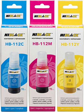 Комплект чернил HI-BLACK HB-112 для Epson, пигментные, 210 мл, 3 цвета