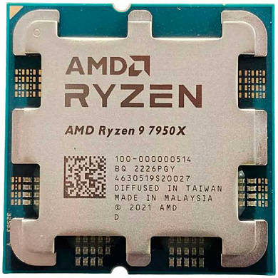 Процессор AMD Ryzen 9 7950X X16 AM5 4.50 GHz/64 Mb (100-000000514) OEM