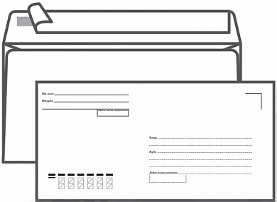 Конверт почтовый E65 (110x220 мм) БЮРОКРАТ, "Куда/Кому", силиконовая лента, белый