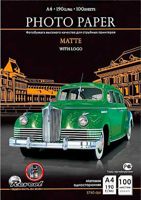Фотобумага REVCOL Premium матовая A4, 190 г/м2, 100 л.