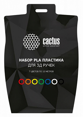 Пластик PLA для 3D ручки CACTUS CS-3D-PLA-7X10M, 7 цветов