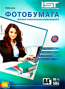 Бумага самоклеящаяся IST матовая A4, 80 г/м2, белая, 50 л. (SSM80-50A4)