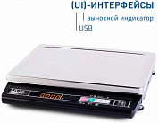 Модуль взвешивающий МАССА-К МК-15.2-А21-UI